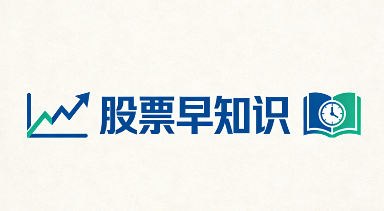 江苏舜天是做什么的公司
