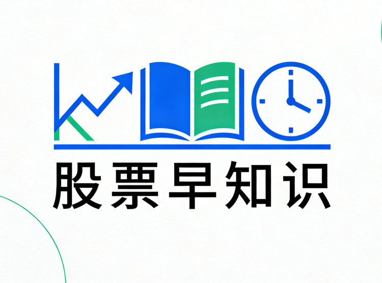 亿阳信通是做什么的公司