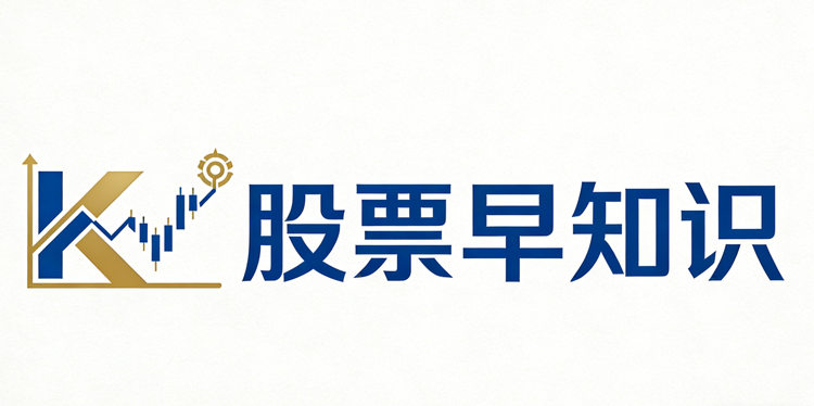 长春经开是做什么的公司