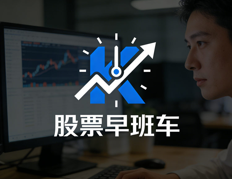 浦发银行是做什么的公司